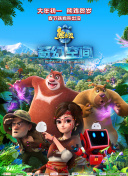 国产大片免费观看中文字幕
